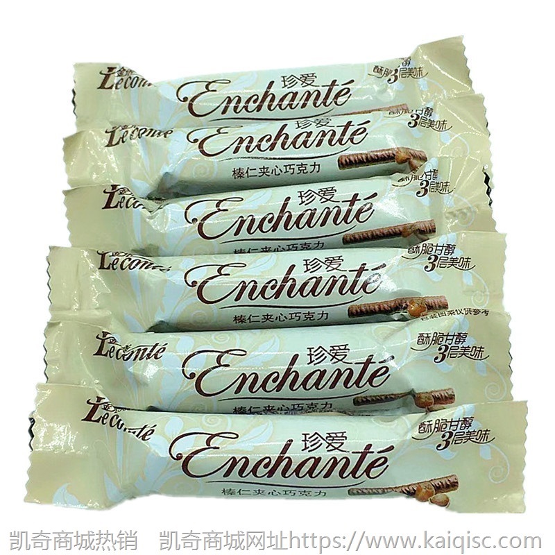 散装糖果喜糖混搭巧克力旺仔奶糖牛轧软糖水果糖棉花糖大白兔批发