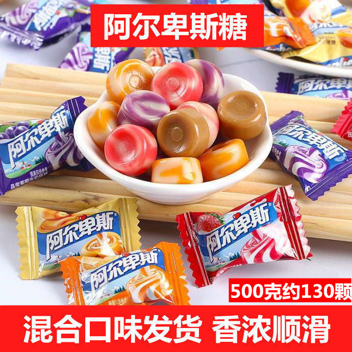 结婚喜糖结婚糖果喜糖批发婚庆满月宴喜糖散装糖果批发儿童零食