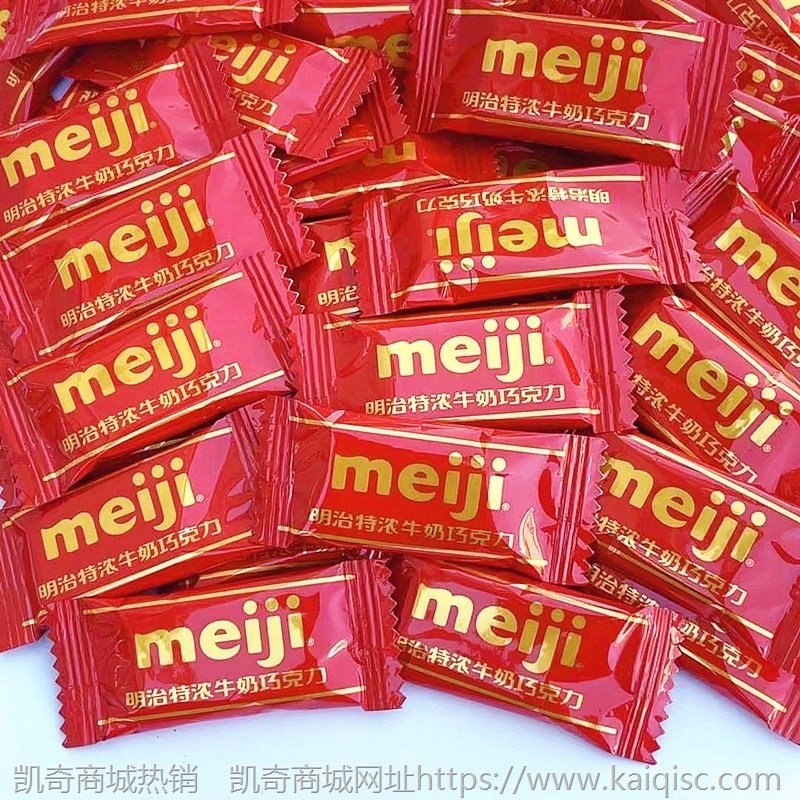 散装糖果喜糖混搭巧克力旺仔奶糖牛轧软糖水果糖棉花糖大白兔批发