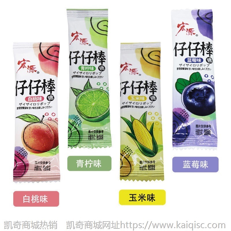 结婚喜糖结婚糖果喜糖批发婚庆满月宴喜糖散装糖果批发儿童零食