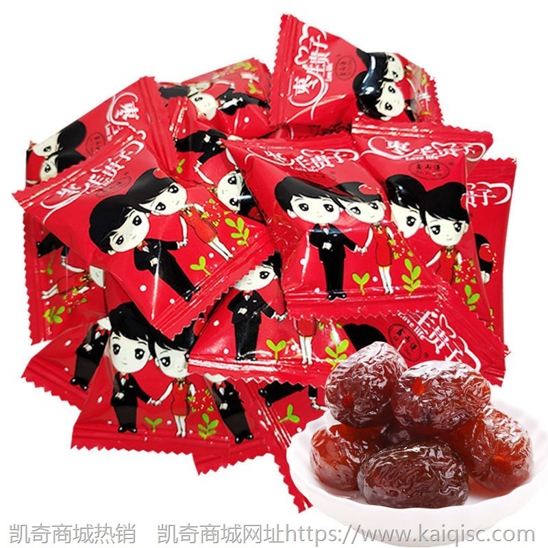 结婚喜糖结婚糖果喜糖批发婚庆满月宴喜糖散装糖果批发儿童零食