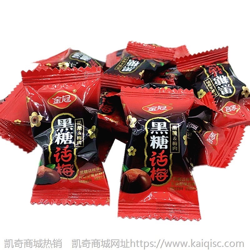 散装糖果喜糖混搭巧克力旺仔奶糖牛轧软糖水果糖棉花糖大白兔批发