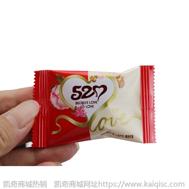 江南佳美硬糖520思考其喜糖500g散装糖批发婚礼喜糖水果硬糖湖南