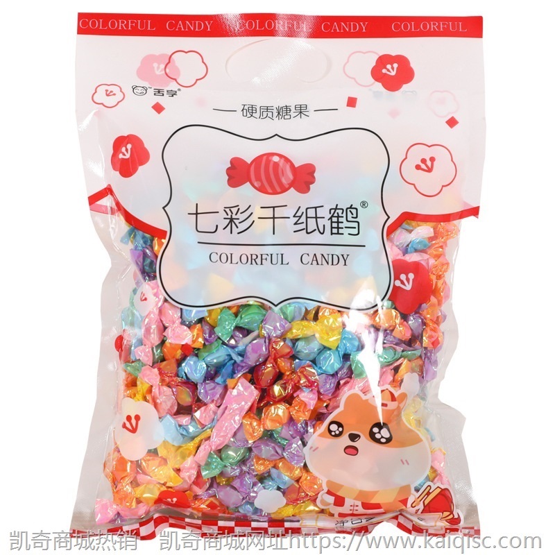 千纸鹤糖果厂家遇见彩虹糖珍珠糖水果糖500g散装糖果招待婚庆喜糖