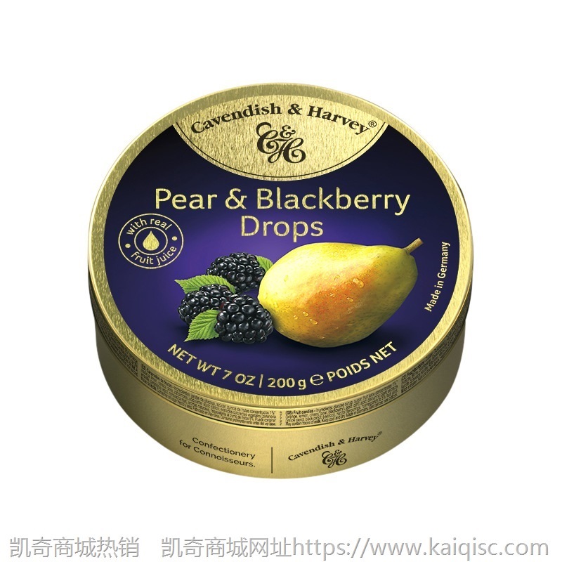 德国进口糖果嘉云糖混合水果味热带水果罐装喜糖礼物零食200g批发