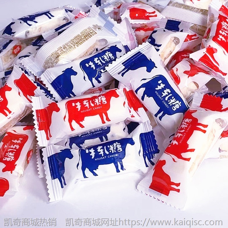 散装糖果喜糖混搭巧克力旺仔奶糖牛轧软糖水果糖棉花糖大白兔批发