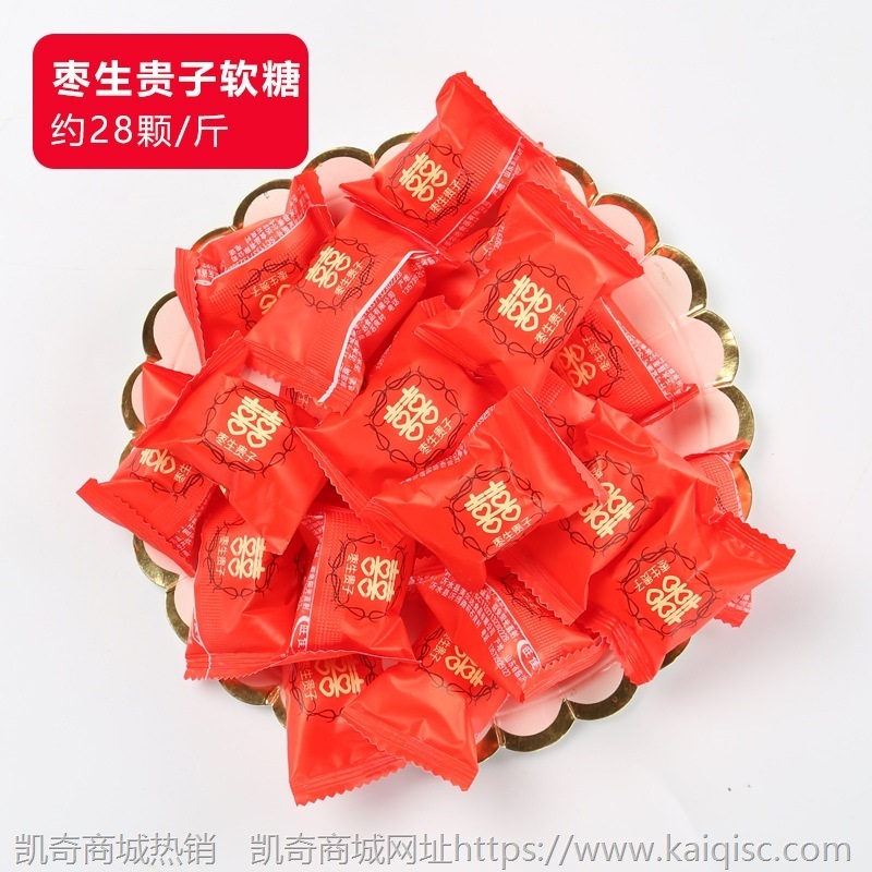 便宜糖 婚庆喜糖结婚喜糖创意散装5斤袋装 混搭发货 批发包邮