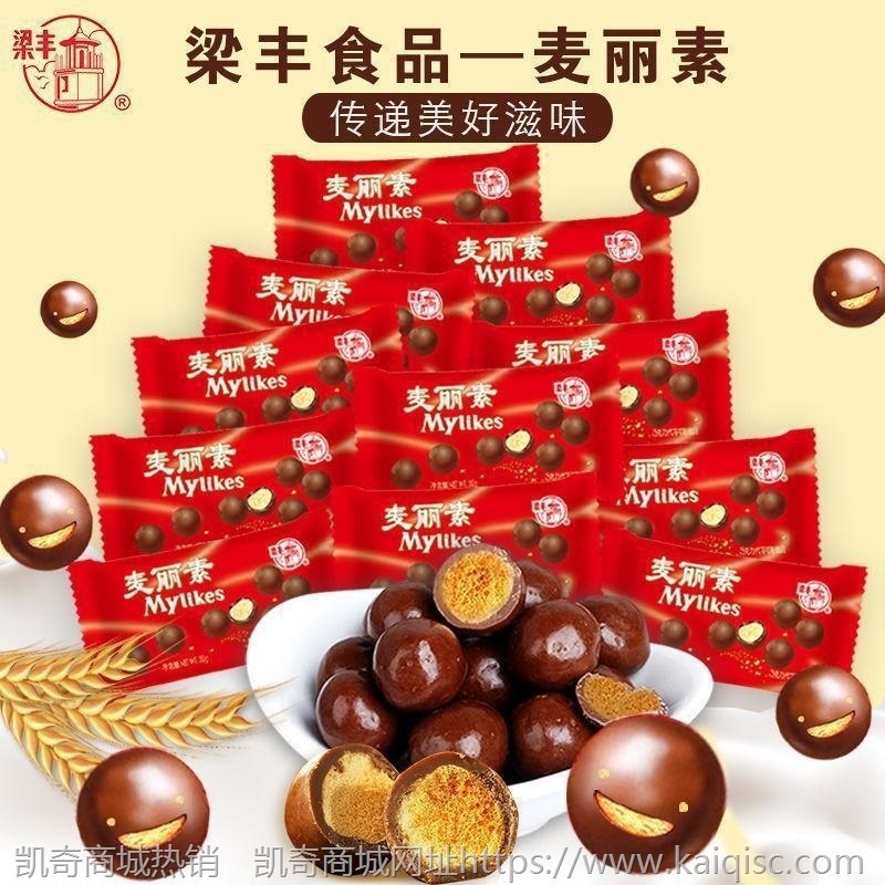 结婚喜糖结婚糖果喜糖批发婚庆满月宴喜糖散装糖果批发儿童零食