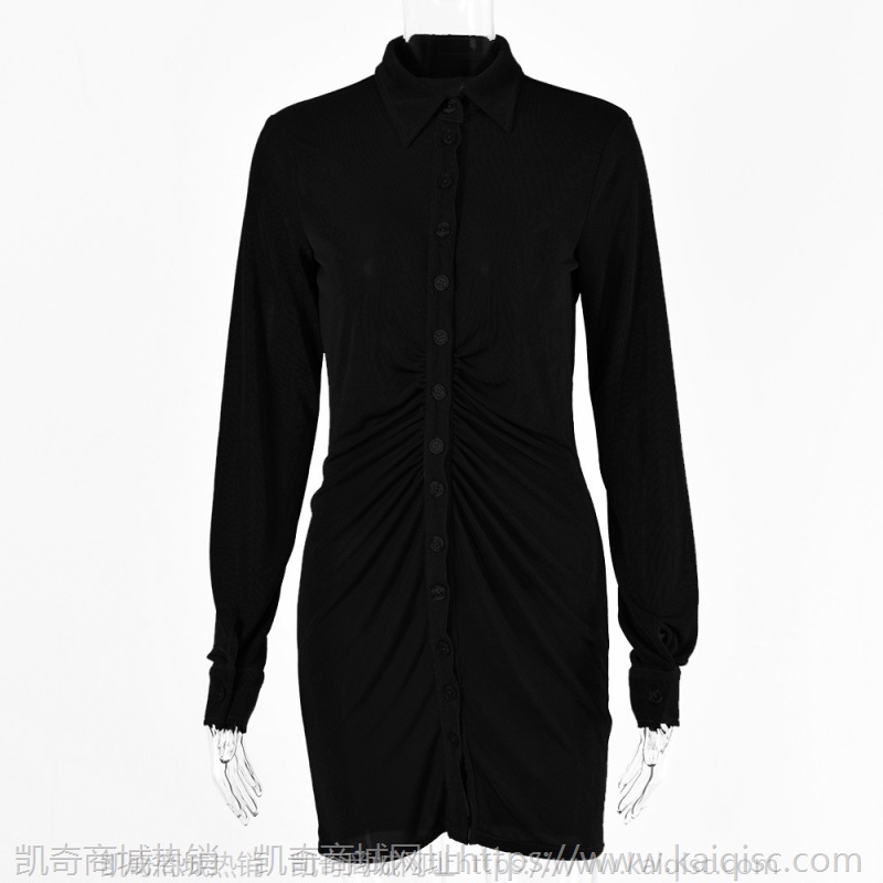 纯色连衣裙女2021秋季新款凯奇风女装性感长袖翻领单排扣开衫短裙