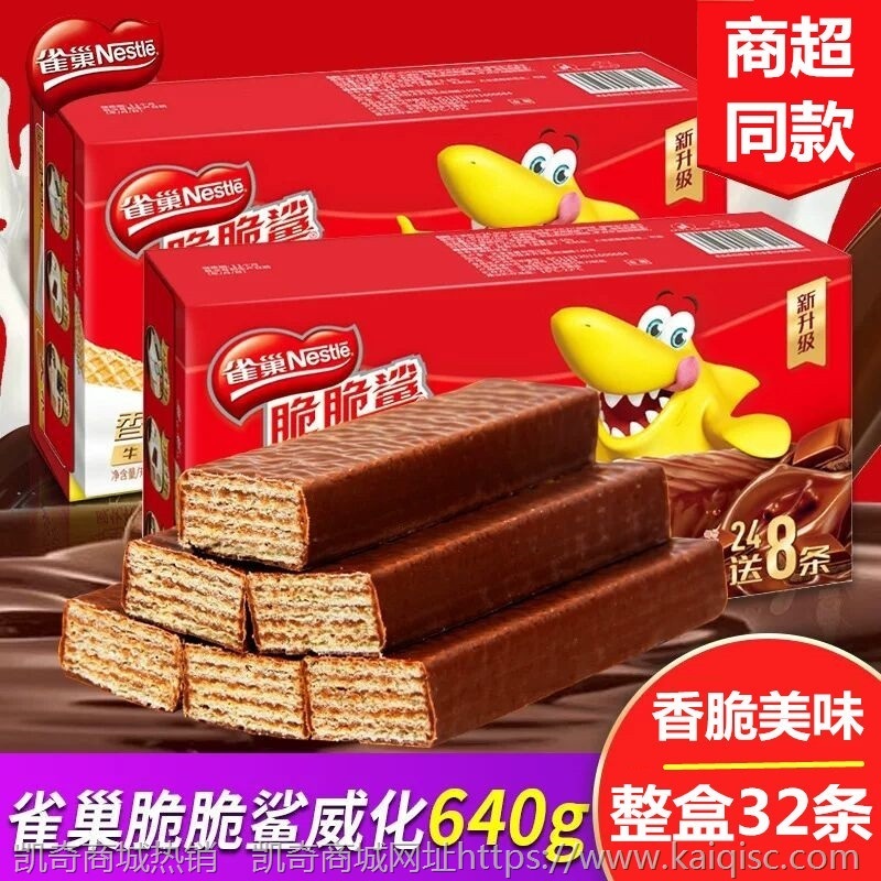 阿尔卑斯糖牛奶水果硬糖500g棒棒糖结婚喜糖散装零食糖果批发年货