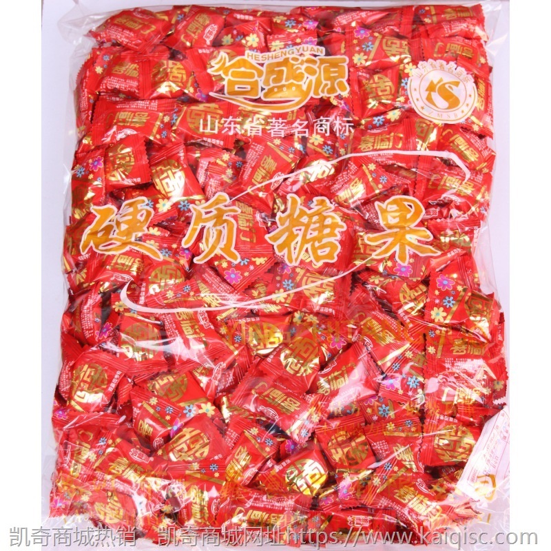合盛源喜庆硬糖4.8斤包 一包约380颗左右 婚庆糖果 批发