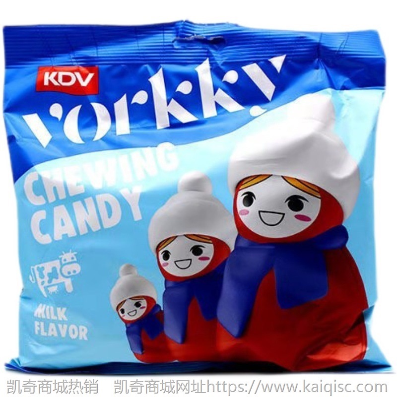 俄罗斯KDV进口榛仁浆夹心糖紫皮糖巧克力系列500克/包婚礼喜糖