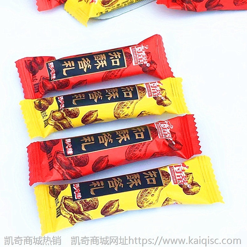 散装糖果喜糖混搭巧克力旺仔奶糖牛轧软糖水果糖棉花糖大白兔批发