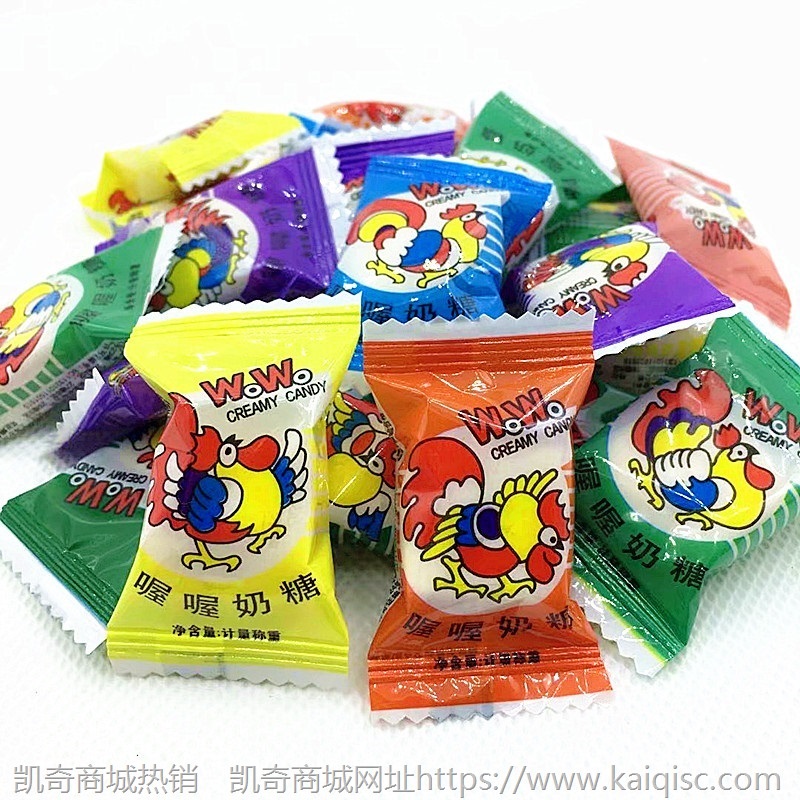 散装糖果喜糖混搭巧克力旺仔奶糖牛轧软糖水果糖棉花糖大白兔批发