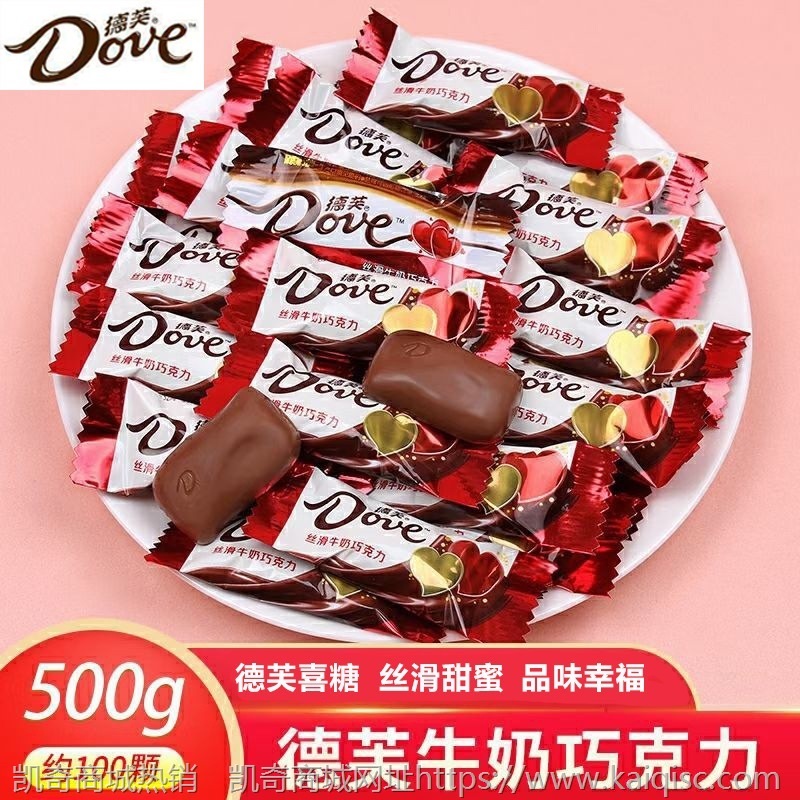 阿尔卑斯糖牛奶水果硬糖500g棒棒糖结婚喜糖散装零食糖果批发年货