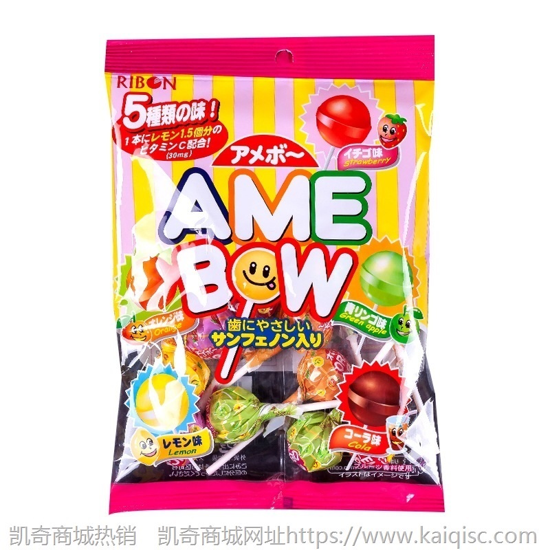 日本进口零食 RIBON理本水果糖牛奶糖汽水味糖果喜糖批发网红葡萄