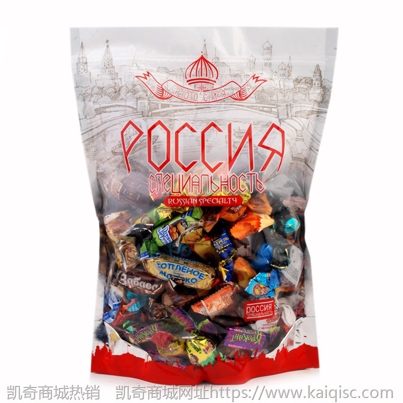 俄罗斯KDV进口榛仁浆夹心糖紫皮糖巧克力系列500克/包婚礼喜糖
