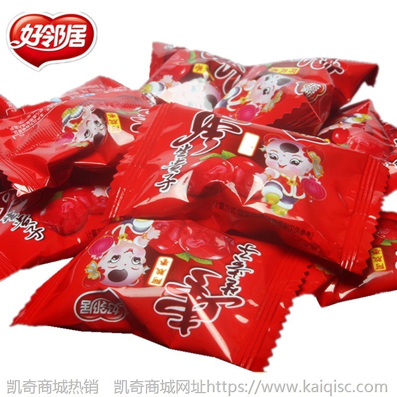 散装糖果喜糖混搭巧克力旺仔奶糖牛轧软糖水果糖棉花糖大白兔批发