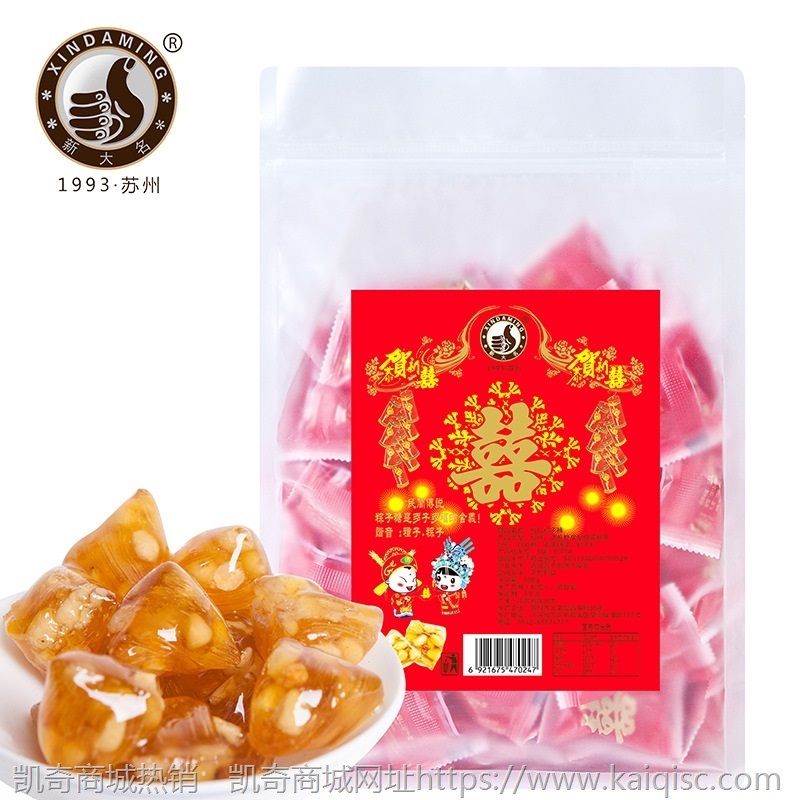 散装糖果喜糖混搭巧克力旺仔奶糖牛轧软糖水果糖棉花糖大白兔批发