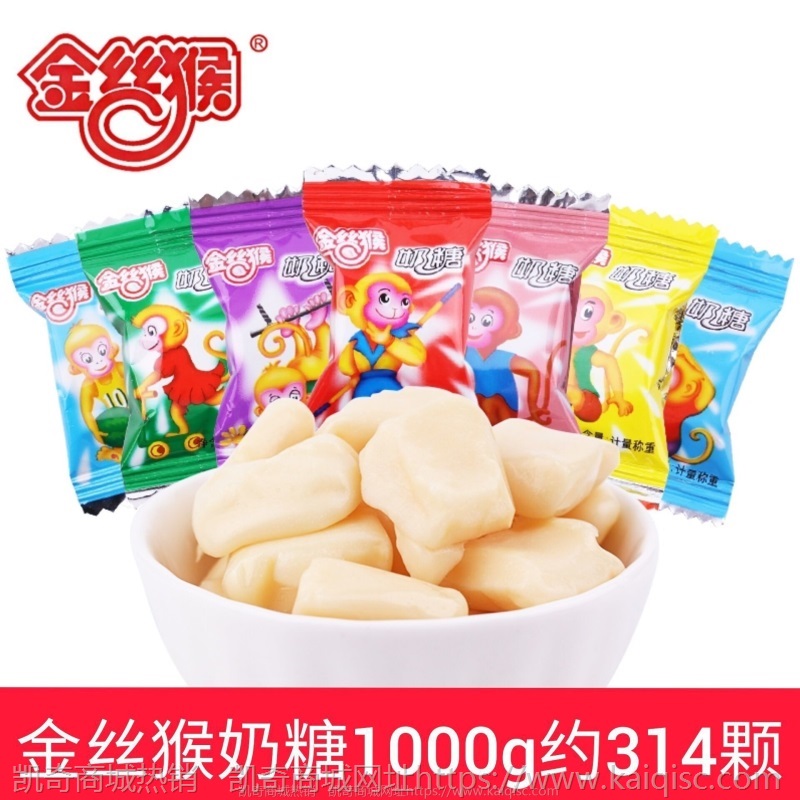 阿尔卑斯糖牛奶水果硬糖500g棒棒糖结婚喜糖散装零食糖果批发年货