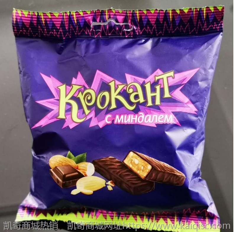 俄罗斯 紫皮糖180克食品巧克力 果仁夹心 婚庆喜糖零食批发