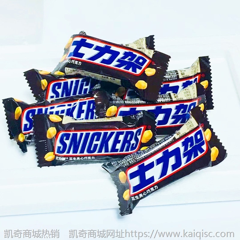 散装糖果喜糖混搭巧克力旺仔奶糖牛轧软糖水果糖棉花糖大白兔批发