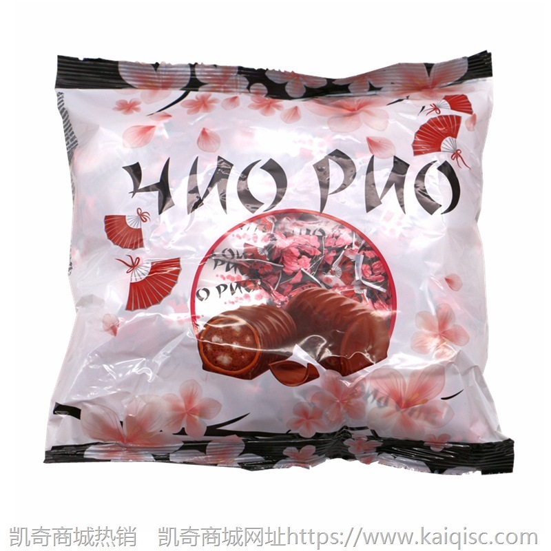 俄罗斯KDV进口榛仁浆夹心糖紫皮糖巧克力系列500克/包婚礼喜糖