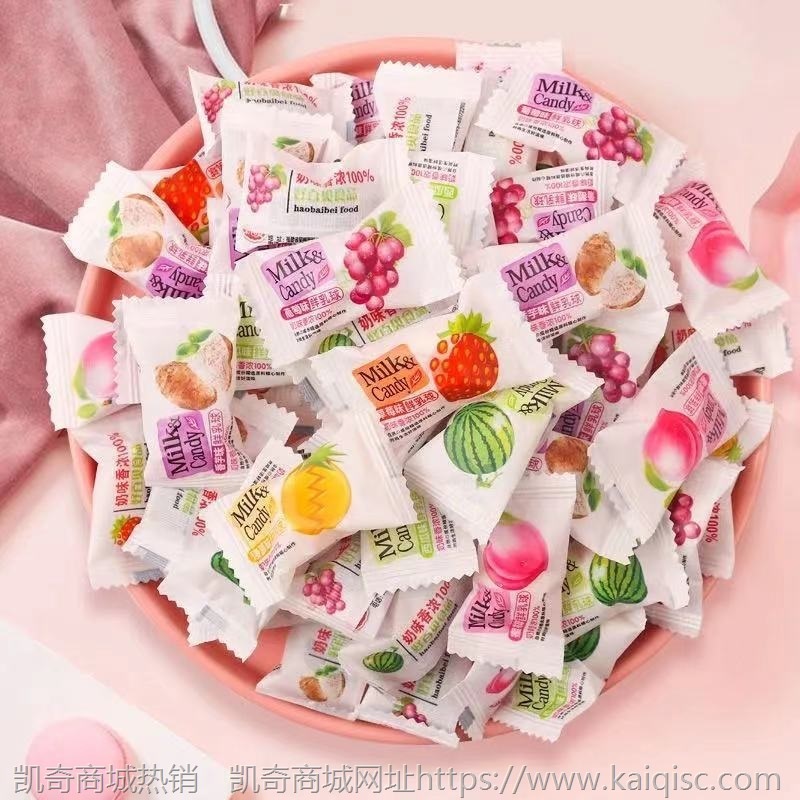 结婚喜糖结婚糖果喜糖批发婚庆满月宴喜糖散装糖果批发儿童零食