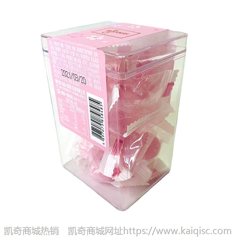 白桃味果汁硬糖68g粉色创意盒装零食网红结婚喜糖招待伴手礼批发