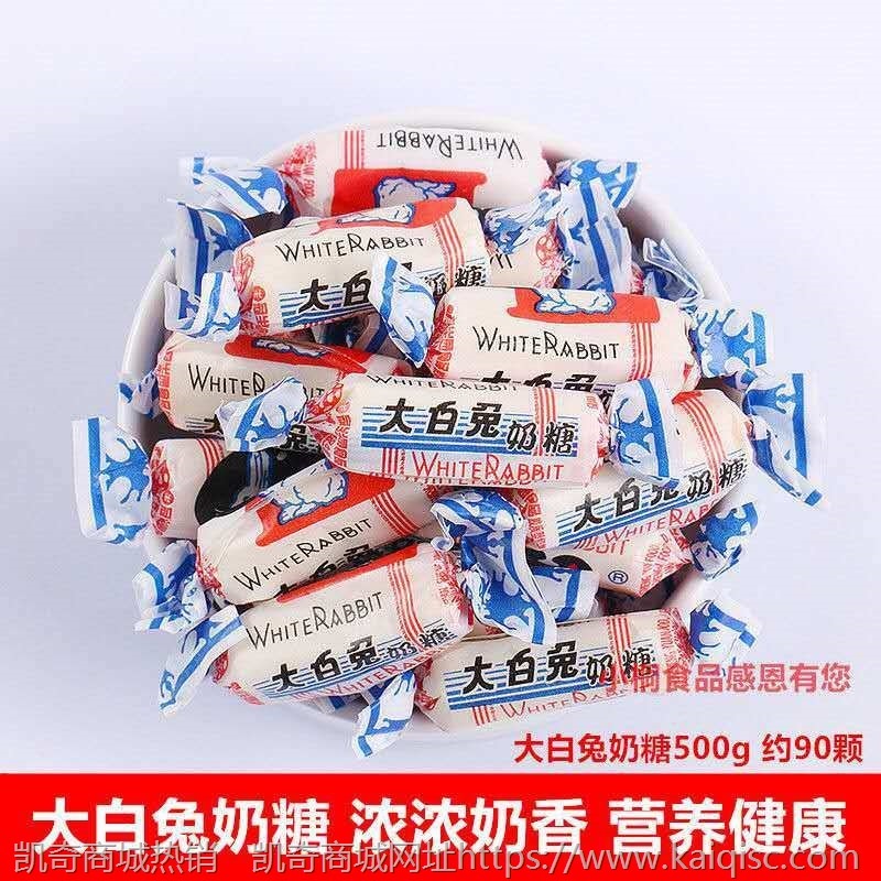 结婚喜糖结婚糖果喜糖批发婚庆满月宴喜糖散装糖果批发儿童零食