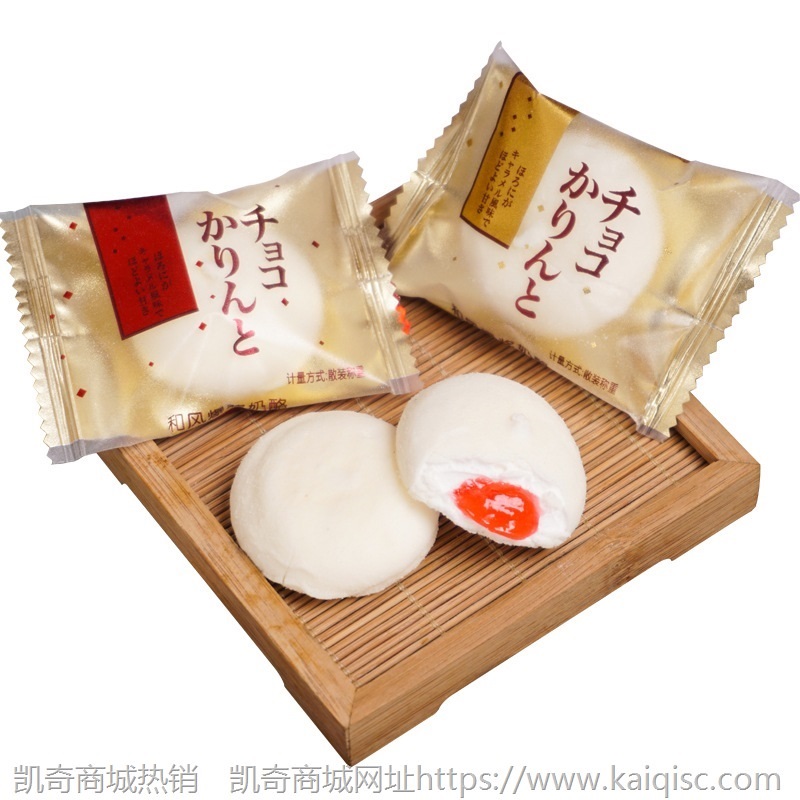 散装糖果喜糖混搭巧克力旺仔奶糖牛轧软糖水果糖棉花糖大白兔批发