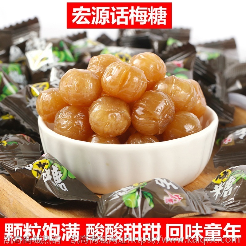 结婚喜糖结婚糖果喜糖批发婚庆满月宴喜糖散装糖果批发儿童零食