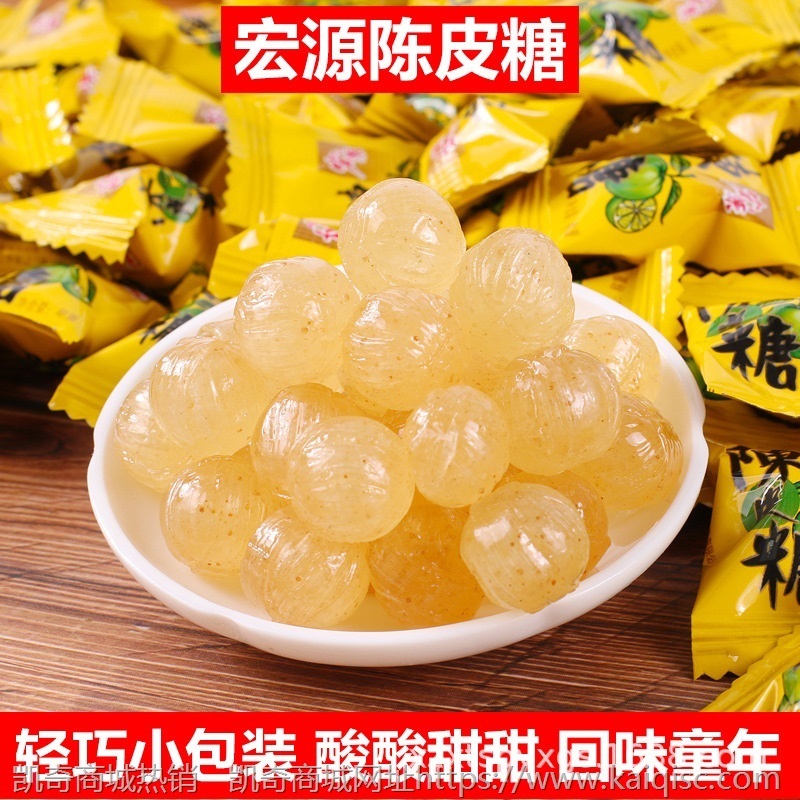 结婚喜糖结婚糖果喜糖批发婚庆满月宴喜糖散装糖果批发儿童零食