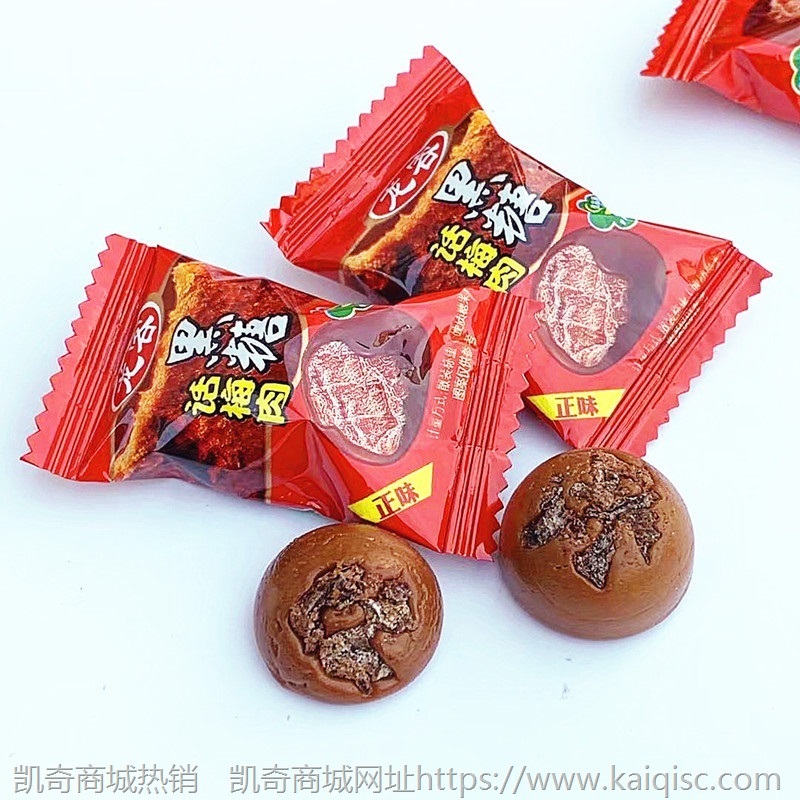 散装糖果喜糖混搭巧克力旺仔奶糖牛轧软糖水果糖棉花糖大白兔批发