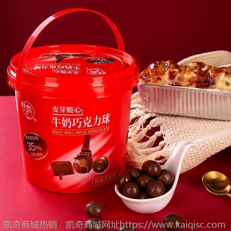 结婚喜糖结婚糖果喜糖批发婚庆满月宴喜糖散装糖果批发儿童零食