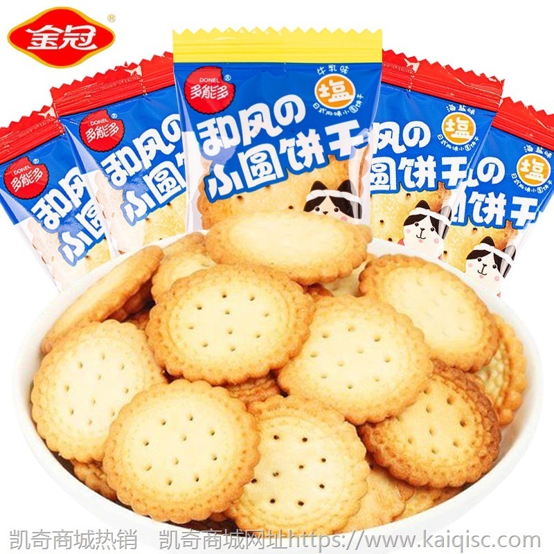 结婚喜糖结婚糖果喜糖批发婚庆满月宴喜糖散装糖果批发儿童零食