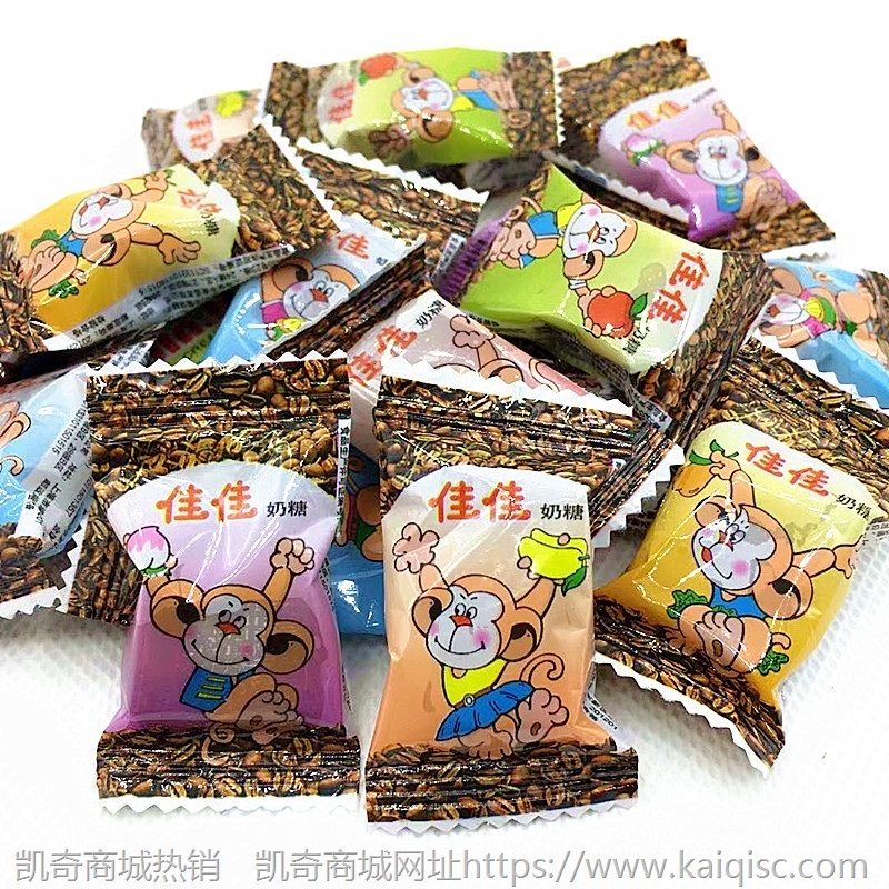 散装糖果喜糖混搭巧克力旺仔奶糖牛轧软糖水果糖棉花糖大白兔批发