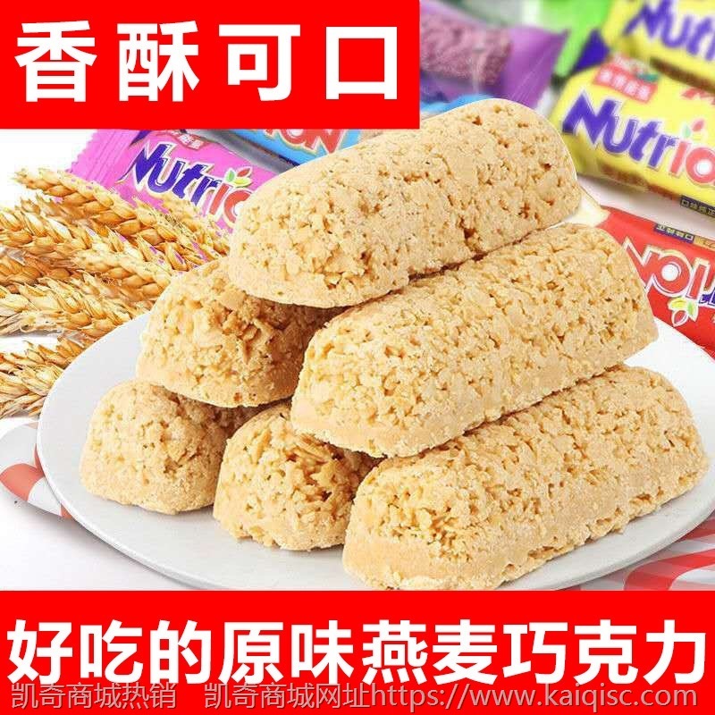 结婚喜糖结婚糖果喜糖批发婚庆满月宴喜糖散装糖果批发儿童零食