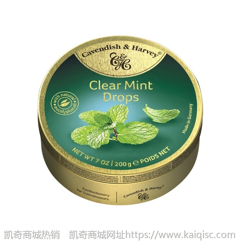 德国进口糖果嘉云糖混合水果味热带水果罐装喜糖礼物零食200g批发