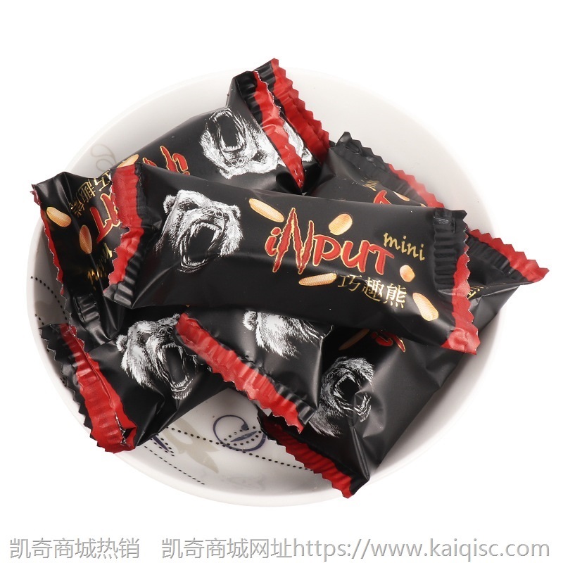 俄罗斯KDV进口榛仁浆夹心糖紫皮糖巧克力系列500克/包婚礼喜糖