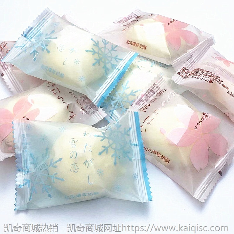 散装糖果喜糖混搭巧克力旺仔奶糖牛轧软糖水果糖棉花糖大白兔批发