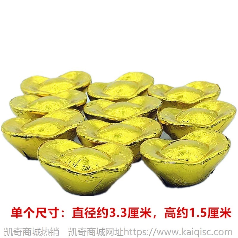 散装糖果喜糖混搭巧克力旺仔奶糖牛轧软糖水果糖棉花糖大白兔批发