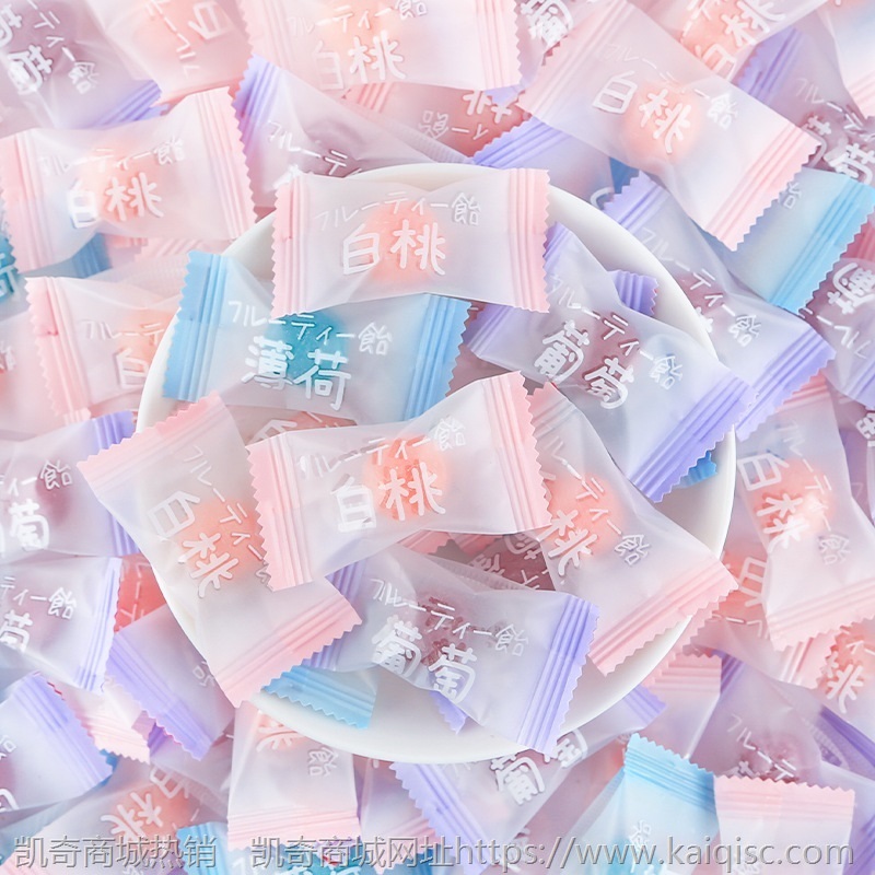 高颜值白桃硬糖薄荷葡萄味糖果散装 少女心结婚喜糖招待糖果清新