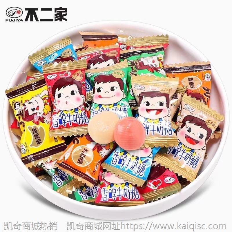 结婚喜糖结婚糖果喜糖批发婚庆满月宴喜糖散装糖果批发儿童零食