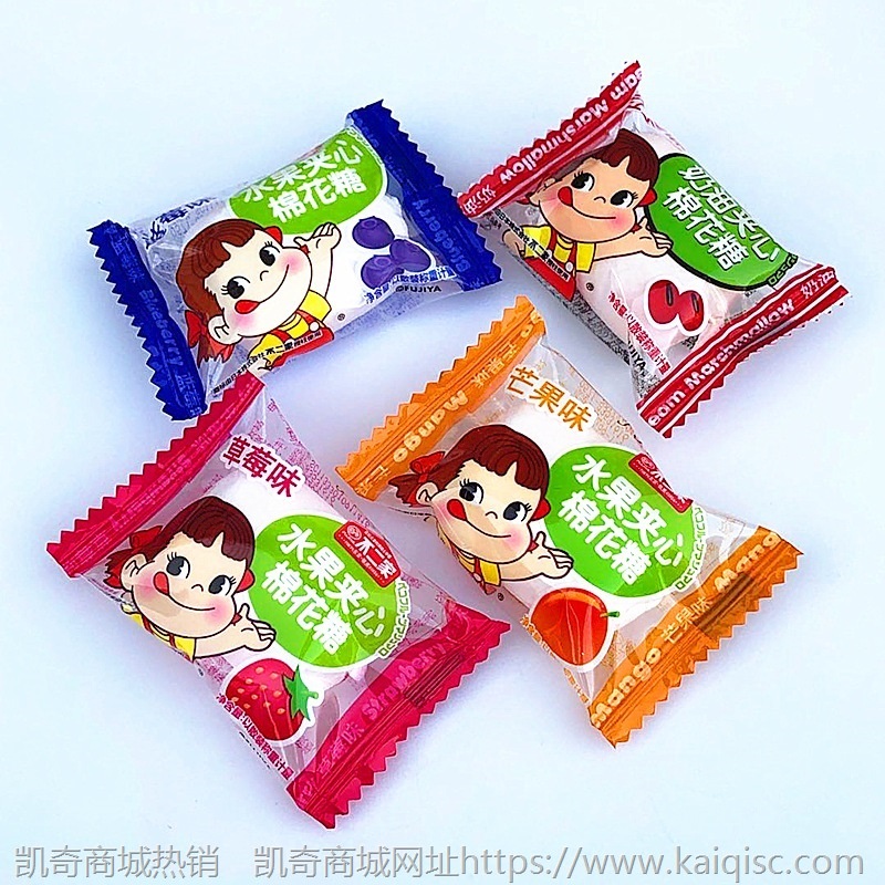 散装糖果喜糖混搭巧克力旺仔奶糖牛轧软糖水果糖棉花糖大白兔批发