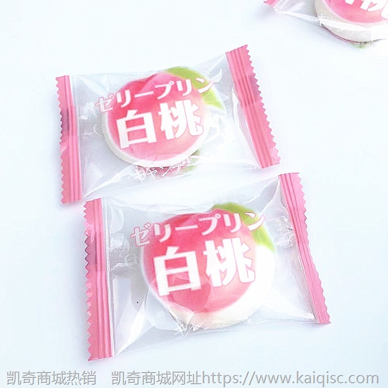 散装糖果喜糖混搭巧克力旺仔奶糖牛轧软糖水果糖棉花糖大白兔批发