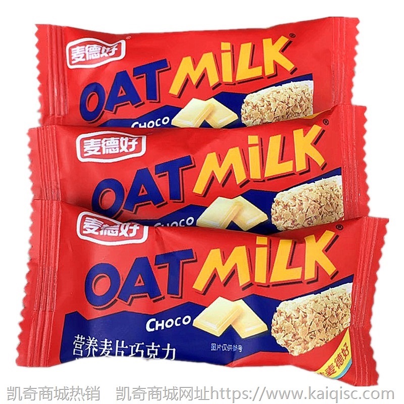 散装糖果喜糖混搭巧克力旺仔奶糖牛轧软糖水果糖棉花糖大白兔批发