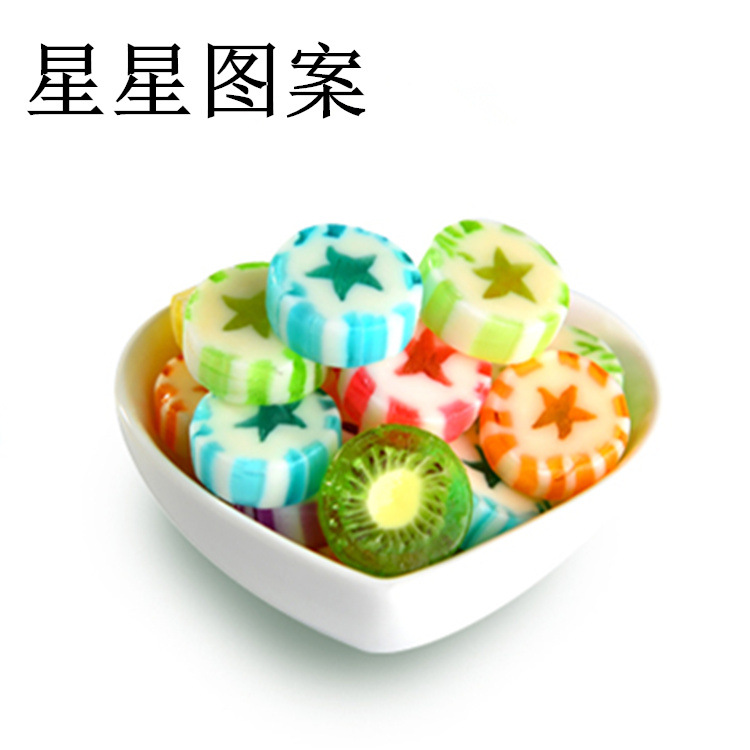 网红水果切片糖500g创意手工硬糖儿童可爱卡通婚庆喜糖果散装批发