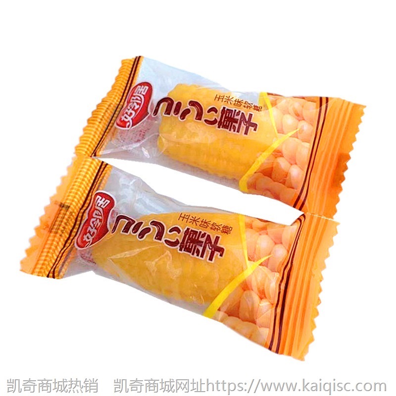 散装糖果喜糖混搭巧克力旺仔奶糖牛轧软糖水果糖棉花糖大白兔批发