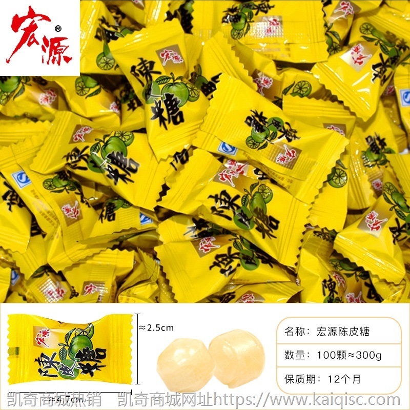 散装阿尔卑斯硬糖红色糖果结婚喜糖散装宝宝满月牛奶水果糖小硬糖